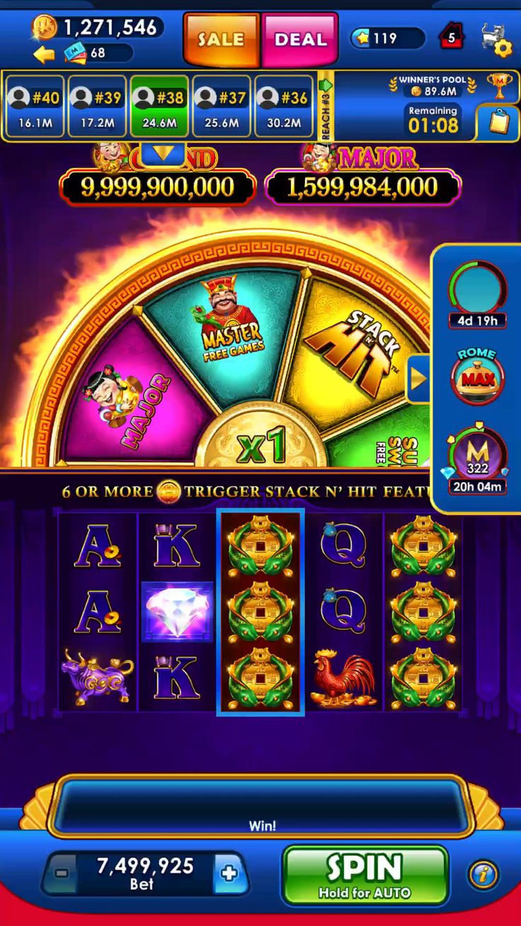 satta game download game